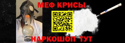 гашишное масло Кумертау