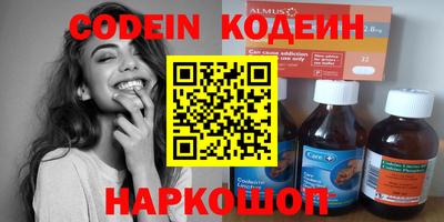 скорость mdpv Кунгур