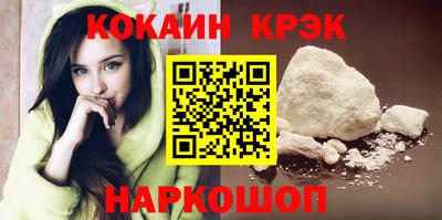 гашишное масло Кумертау