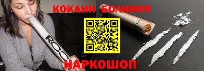 скорость mdpv Кунгур