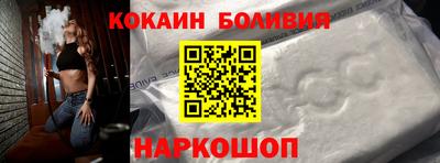 героин Кулебаки