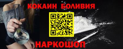 скорость mdpv Кунгур