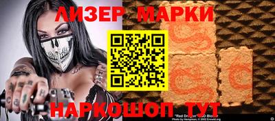 скорость mdpv Кунгур