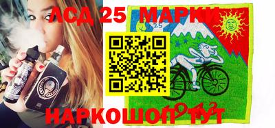 героин Кулебаки