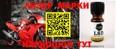 героин Кулебаки