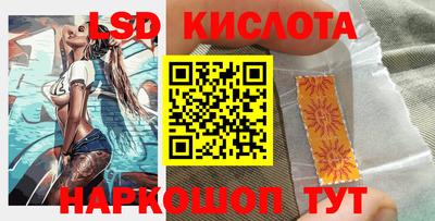 героин Кулебаки