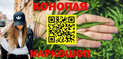 героин Кулебаки