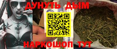 героин Кулебаки