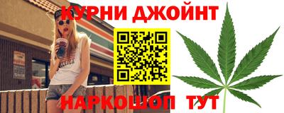 скорость mdpv Кунгур