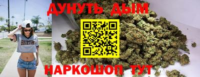 героин Кулебаки