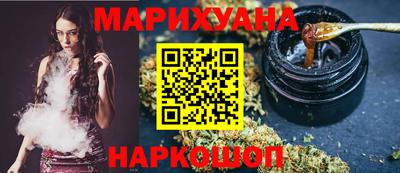 героин Кулебаки