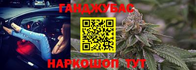 героин Кулебаки