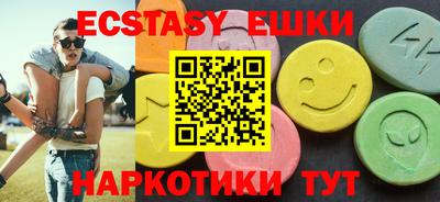 скорость mdpv Кунгур