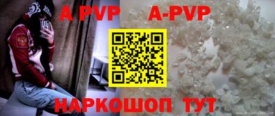 героин Кулебаки