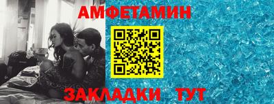 героин Кулебаки