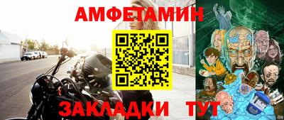 гашишное масло Кумертау