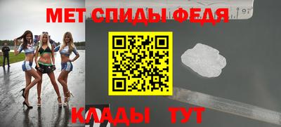 скорость mdpv Кунгур