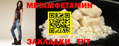 героин Кулебаки