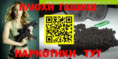 скорость mdpv Кунгур