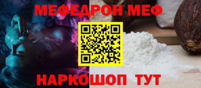 скорость mdpv Кунгур