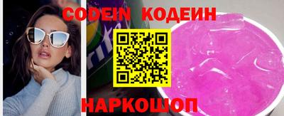 скорость mdpv Кунгур