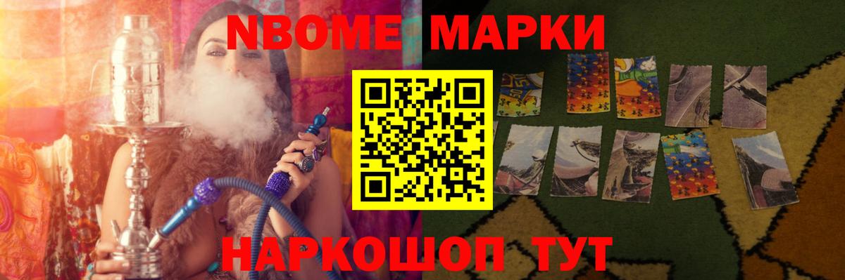 Лсд 25 экстази  Лсд 25 экстази ecstasy  Вход с VPN  Красноармейск 